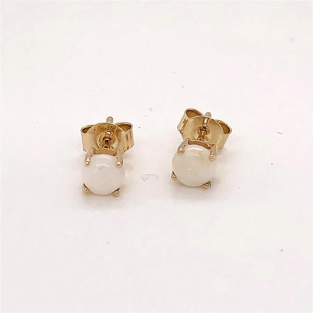 14K Yellow Gold 0.68ctw Australian Opal Stud Earrings