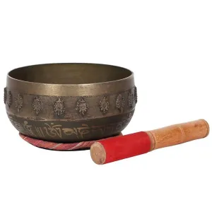 Buddha Singing Bowl - 16cm