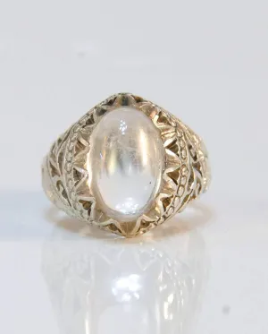 Dur Najaf Sterling Silver Ring | خاتم در النجف الاصلي