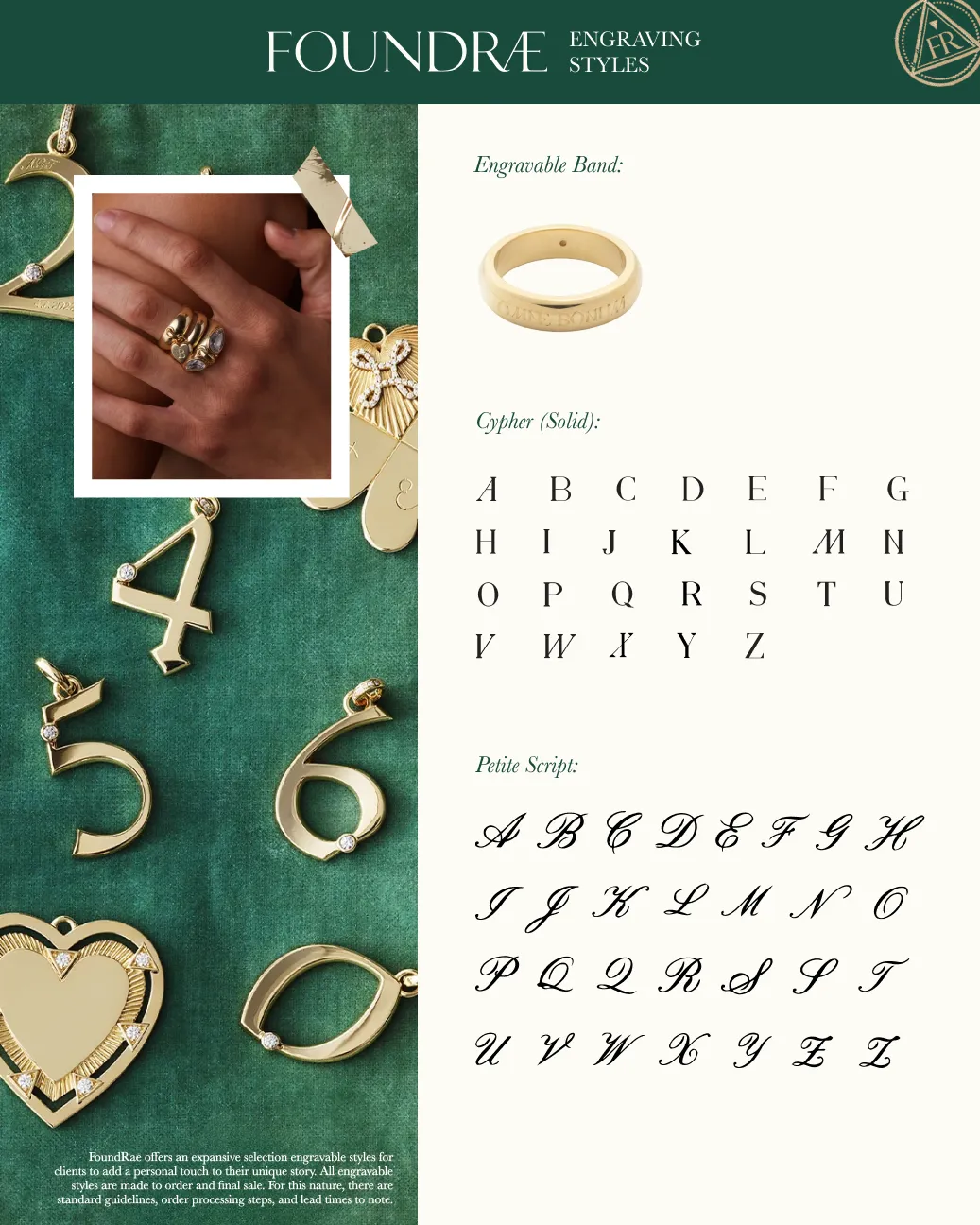 Omne Bonum : Engravable Band