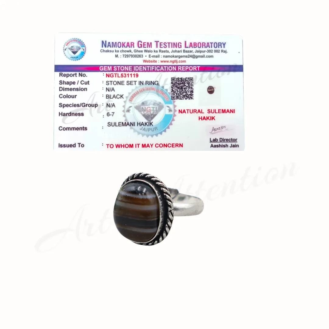 Sulemani Hakik Adjustable Ring