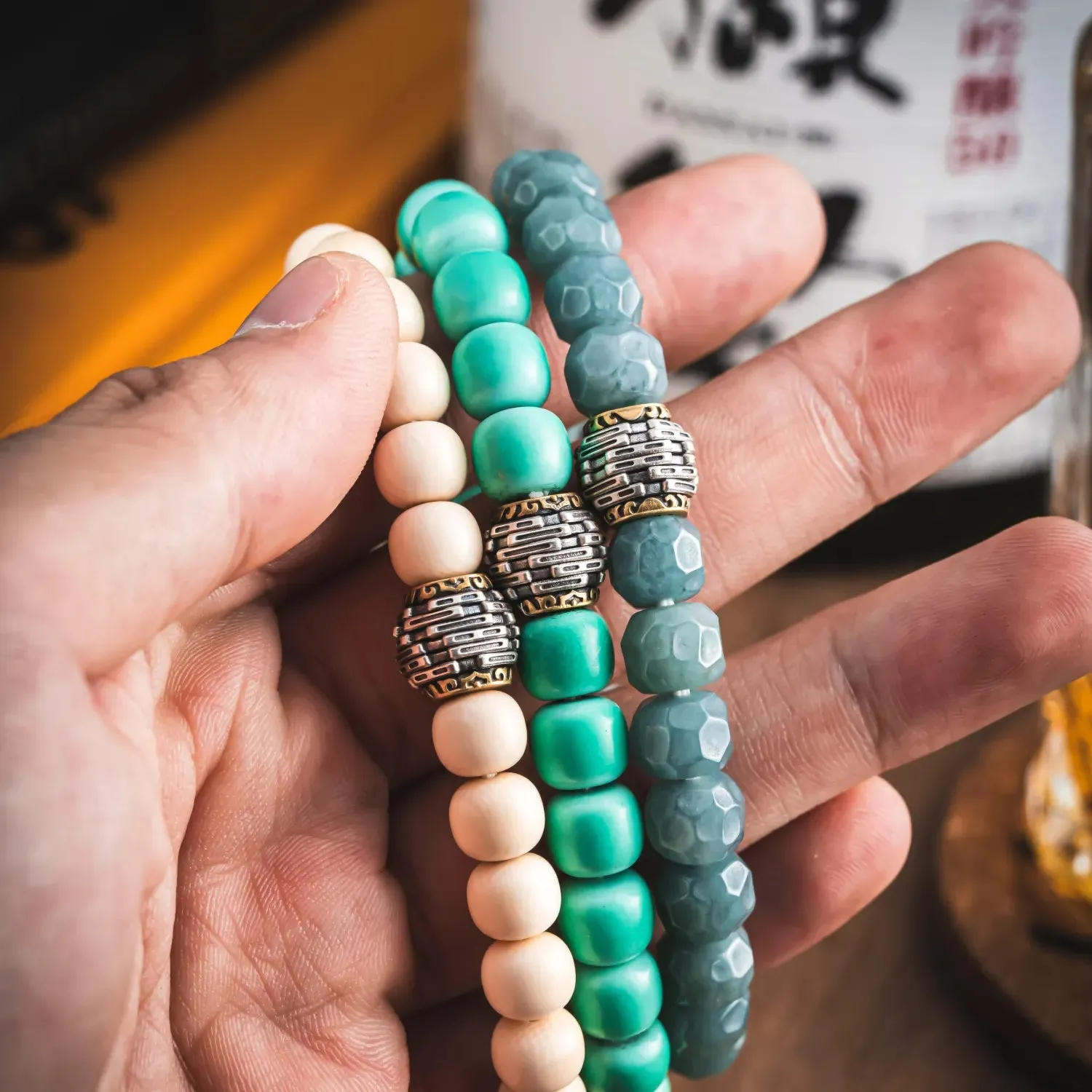 Taiji Bead Bracelet